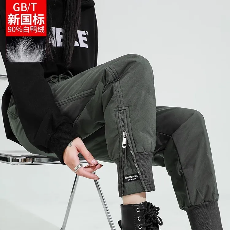 羽绒裤女冬季外穿2025新款哈伦羽绒裤时尚白鸭绒高腰束脚保暖棉裤