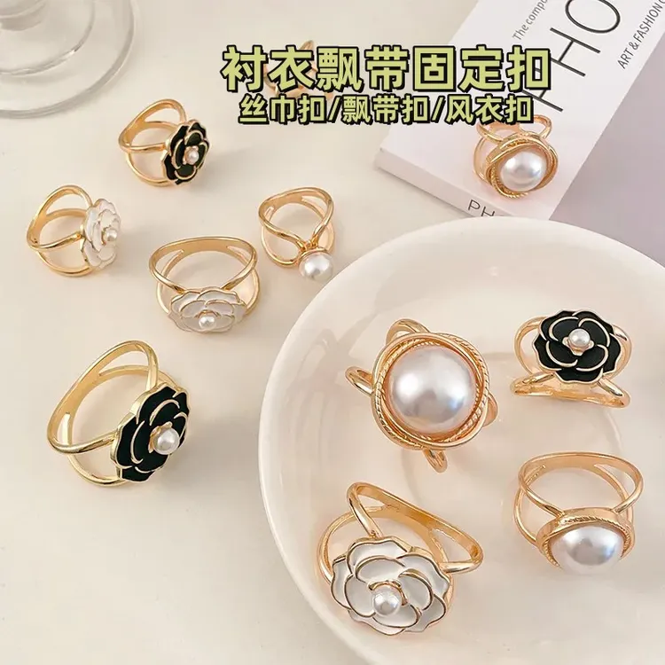 合金胸针丝巾扣围巾扣衬衫飘带小号小方巾多功能百搭腰扣新小香风