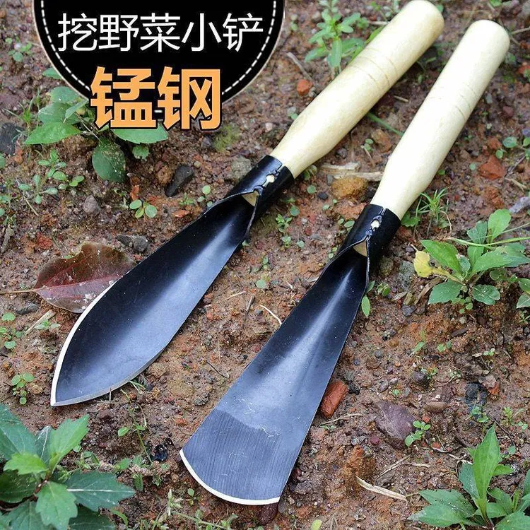 【买一送一】锰钢小铲子园艺种花养花种菜工具挖土锋利铁铲铁锨挖菜