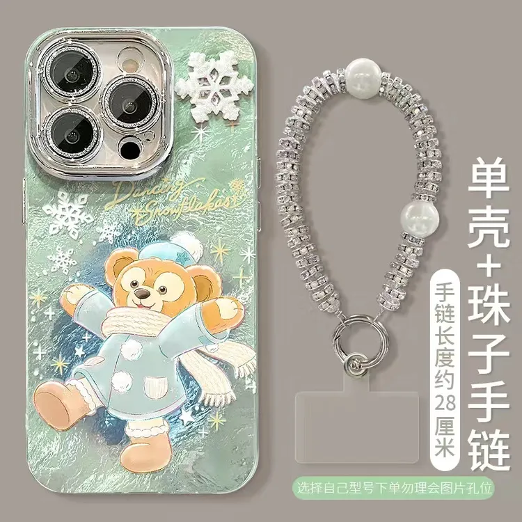 达菲熊适用苹果16/15手机壳华为OPPO荣耀vivo小米全包防摔女款
