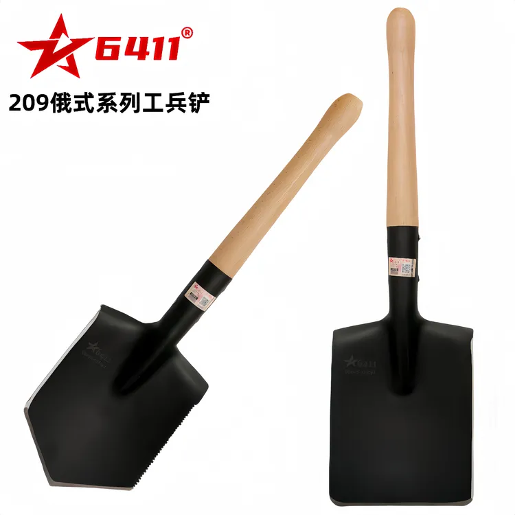 6411工兵铲209兵工铲户外应急便携多用途锹车载钓鱼铁锹俄式加厚