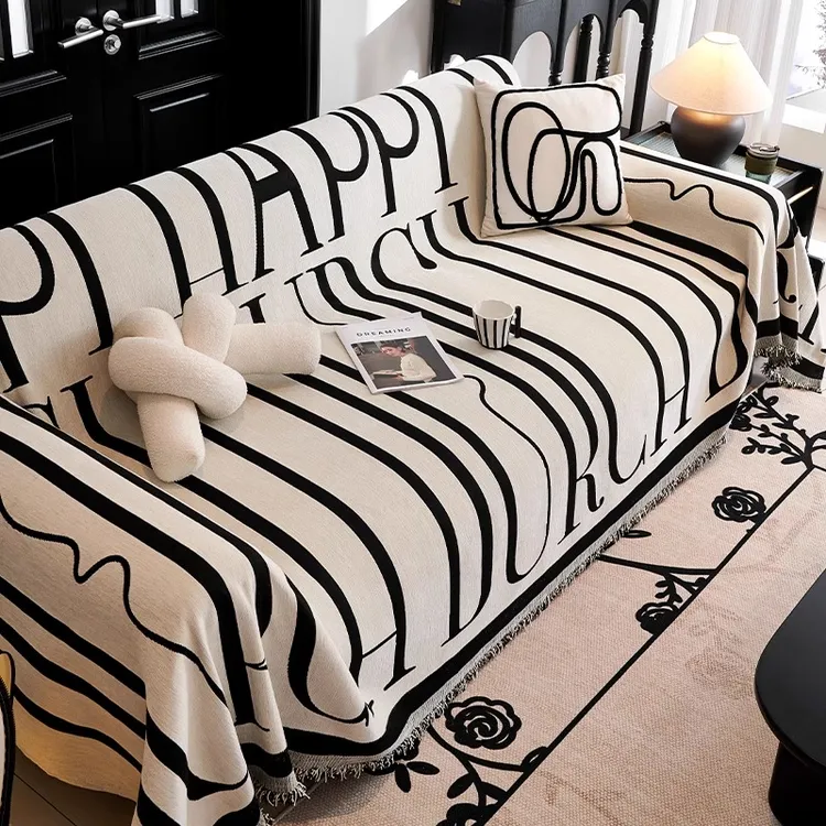 2025新款趣味字母沙发盖布四季通用坐垫防滑沙发套罩沙发巾全盖巾