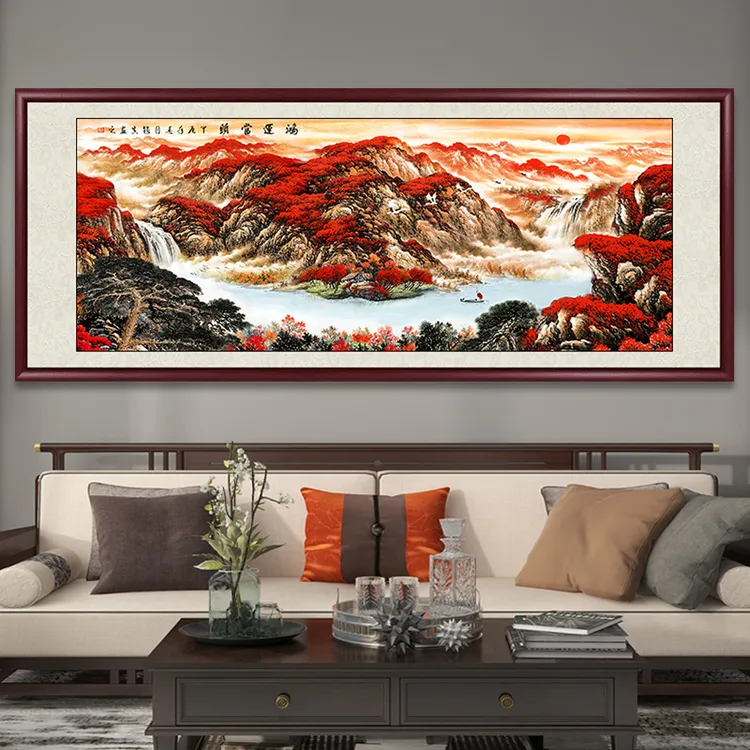 鸿运当头山水画国画客厅装饰画办公室挂画靠山中式沙发背景墙壁画