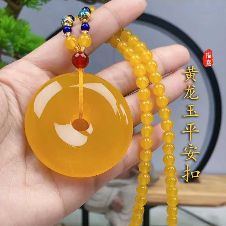 【镇店之宝】满蜜鸡油黄平安扣吊坠 天然黄龙玉平安玉佩 假一赔四