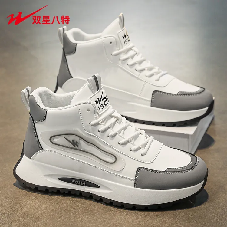 双星八特男鞋秋冬新款高帮百搭休闲运动鞋厚底增高男士潮流跑步鞋
