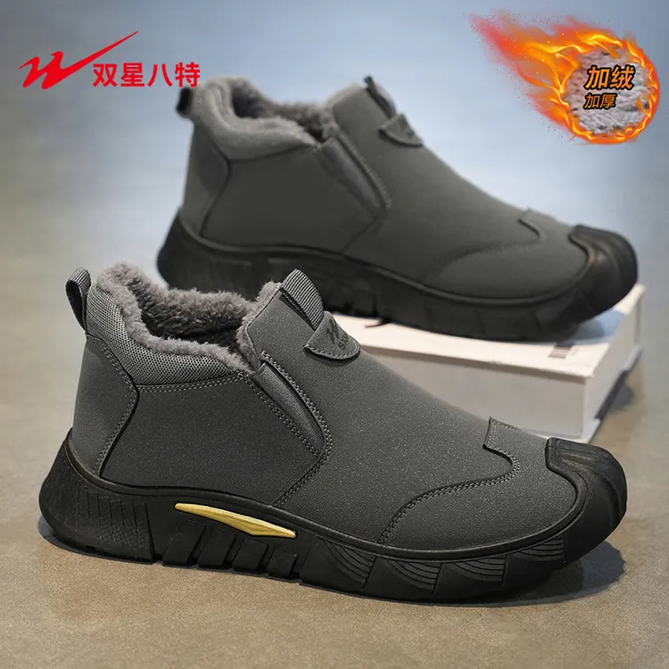 双星加绒加厚休闲男鞋冬季新款一脚蹬防滑耐磨防寒鞋保暖雪地鞋子