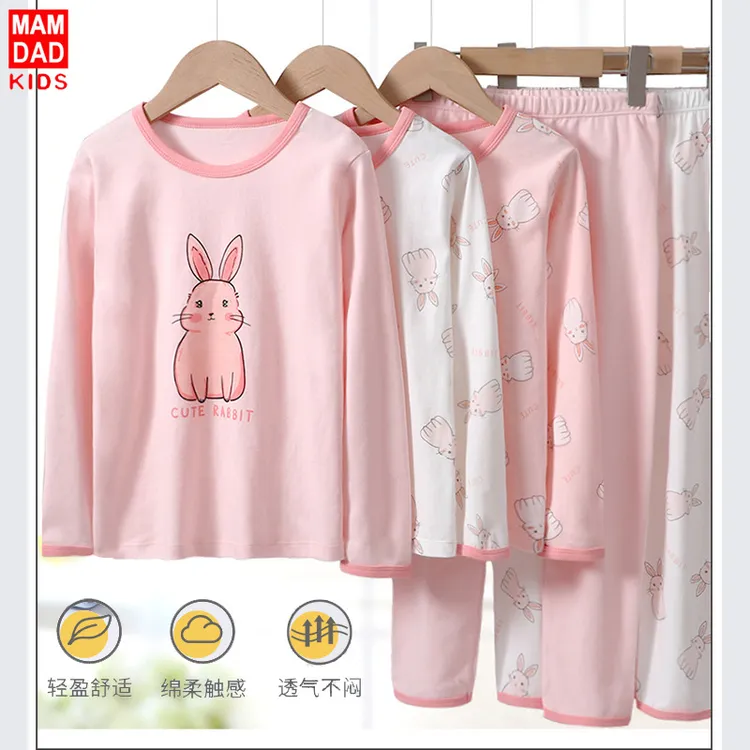 【爸妈亲】A类百百棉女童小兔兔秋衣裤家居服套装30233