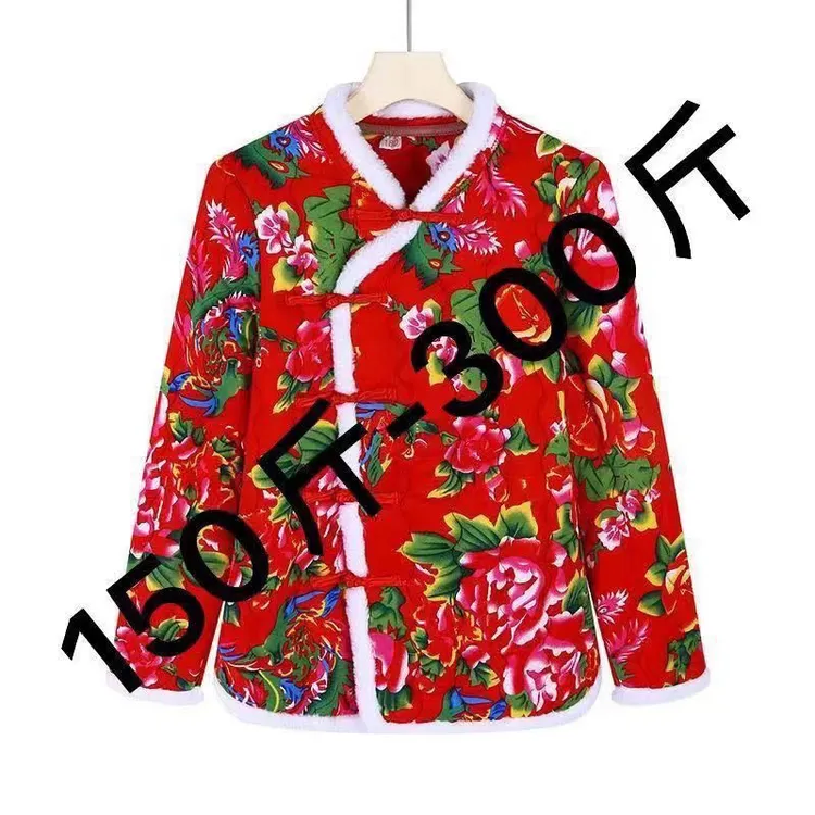 300斤加大码东北网红花棉袄加厚妈妈棉服复古民族风碎花棉衣外套