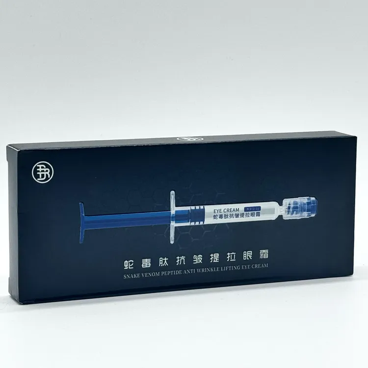 DILOR蛇毒肽抗皱提拉眼霜