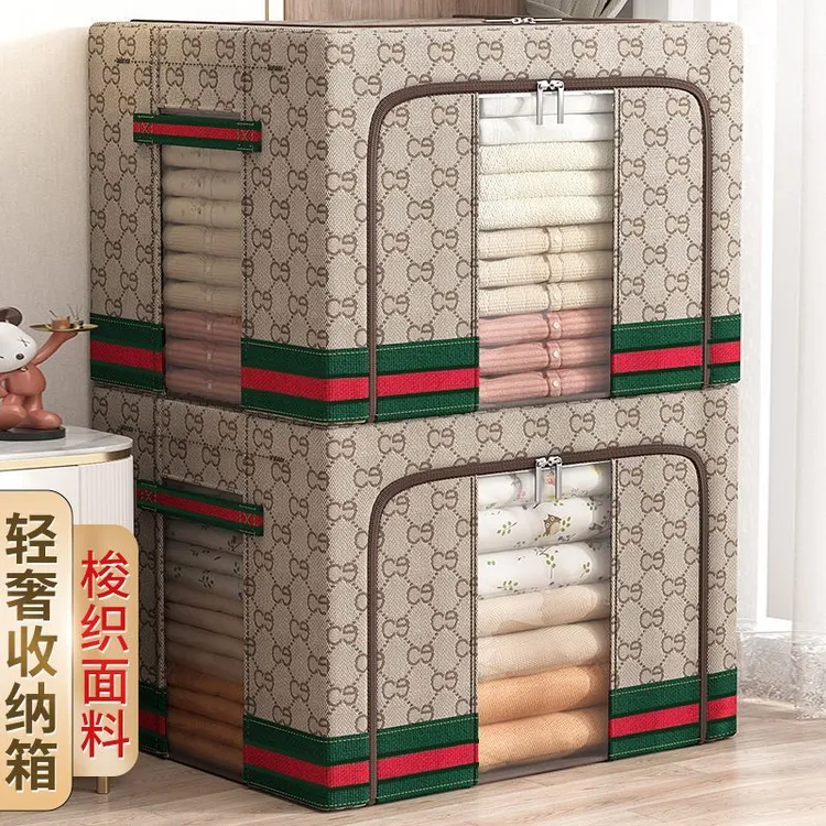 加厚进口牛津布可折叠收纳箱大容量家用被子加厚衣物整理宿舍布艺