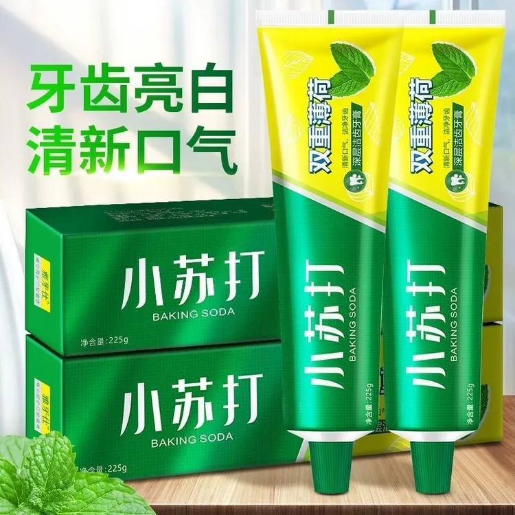 225g大容量小苏打牙膏双重薄荷味清新口气深层洁齿亮白去黄家庭装
