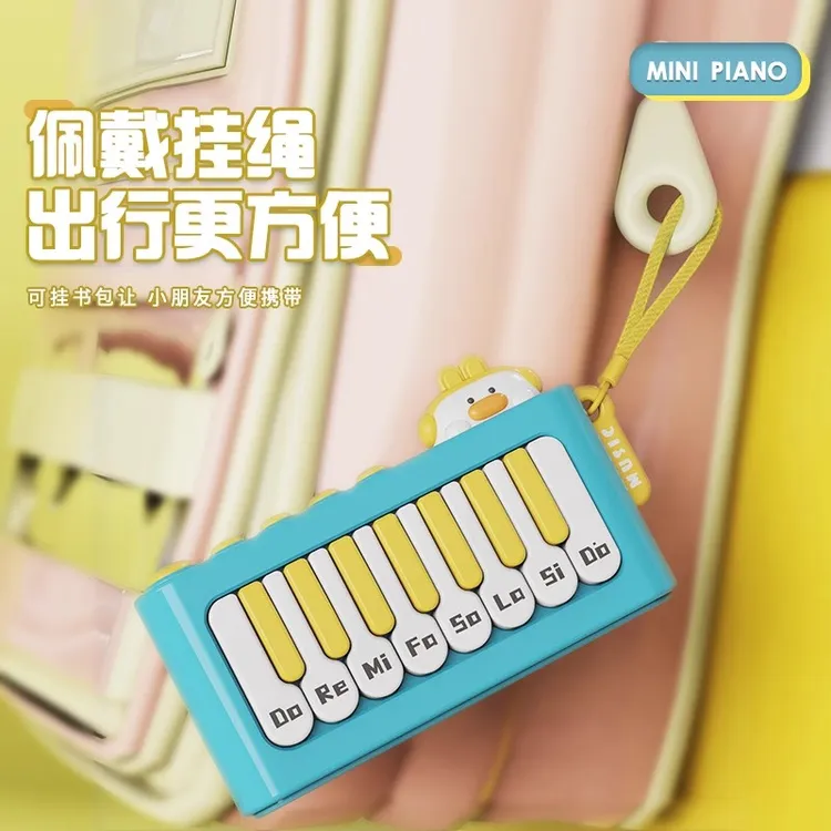 贝芬儿儿童口袋电子琴初学多功能钢琴可弹奏乐器宝宝早教科学玩具