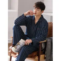 家乐芬【新疆长绒棉】新款男士睡衣全棉春秋款秋季纯棉长袖套装大码