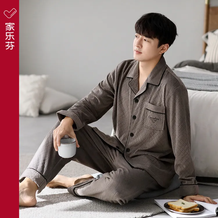家乐芬海岛绒冬季睡衣长袖长裤法兰绒男士睡衣秋冬款珊瑚绒家居服