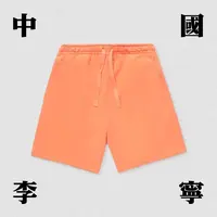 （直播）中国李宁秋季男子棉宽松外穿潮流运动休闲五分裤 AKSU163