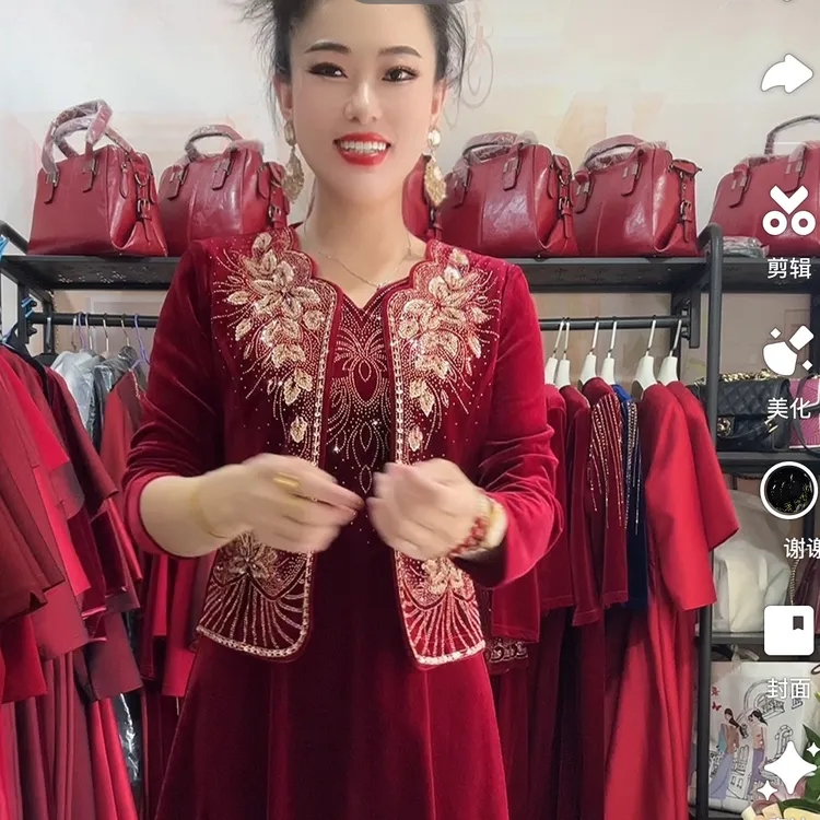 8521（两件套）高端中年喜婆婆妈妈婚宴婚礼时尚连衣裙