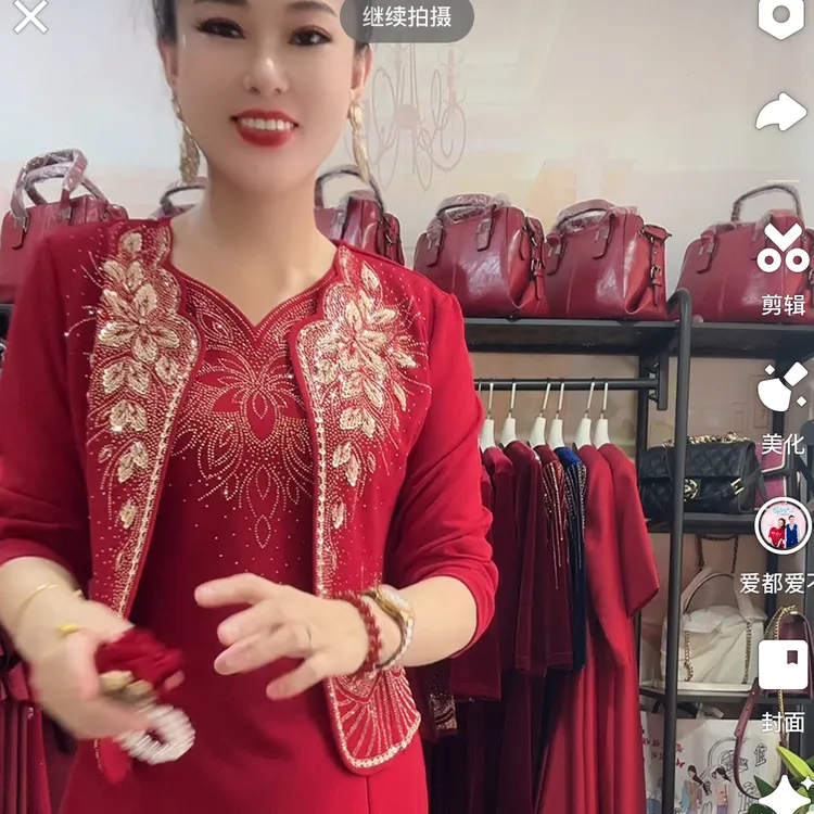 8522 时尚秋冬婚宴婚礼喜婆婆妈妈套装连衣裙（日常通用）