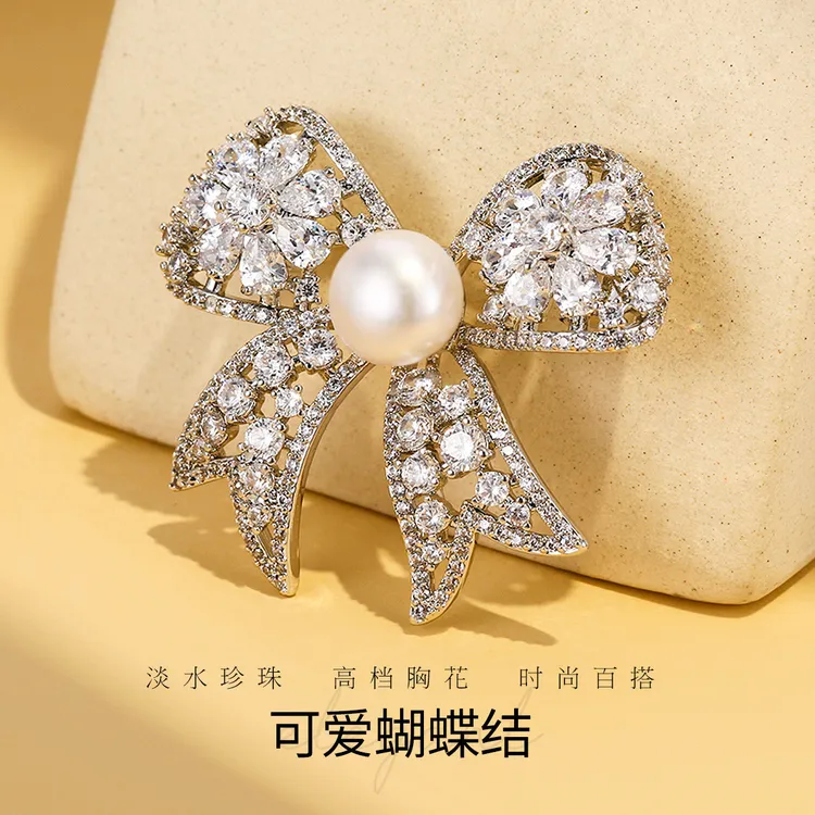 BRI.R/佰色传情淡水珍珠气质日常百搭可爱蝴蝶结胸针胸花别针