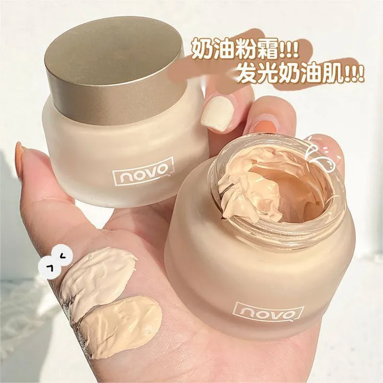 【官方正品】粉底液NOVO粉底霜不脱妆控油持久不脱妆novo粉底液