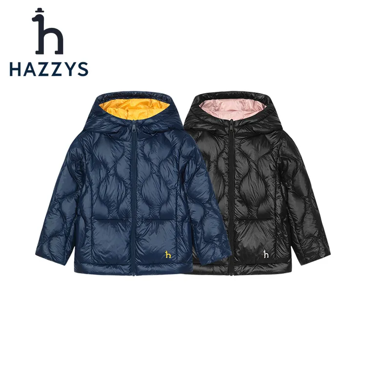 Hazzys/哈吉斯品牌童装【达人专属】男女童羽绒服轻薄款保暖连帽