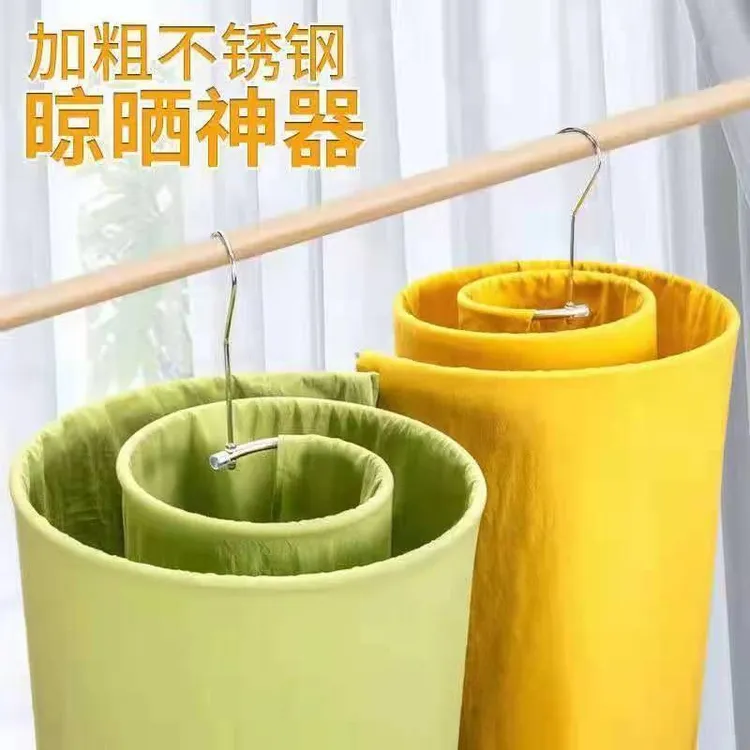 晒被子不锈钢被单神器圆形旋转螺旋式晾衣架阳台衣架多功能床单