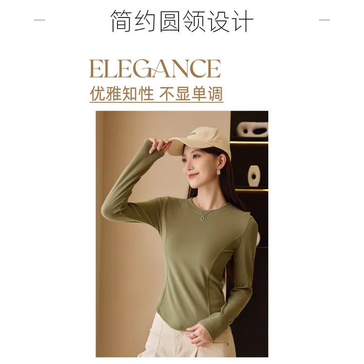 经典圆领时尚保暖上衣保暖长袖运动瑜伽女士紧身简约优雅秋冬运动