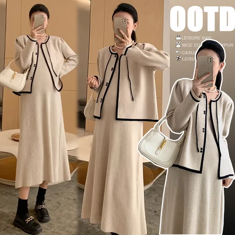 春秋孕妇装 2024新款秋冬加厚奶杏色温柔小香风毛衣针织两件套