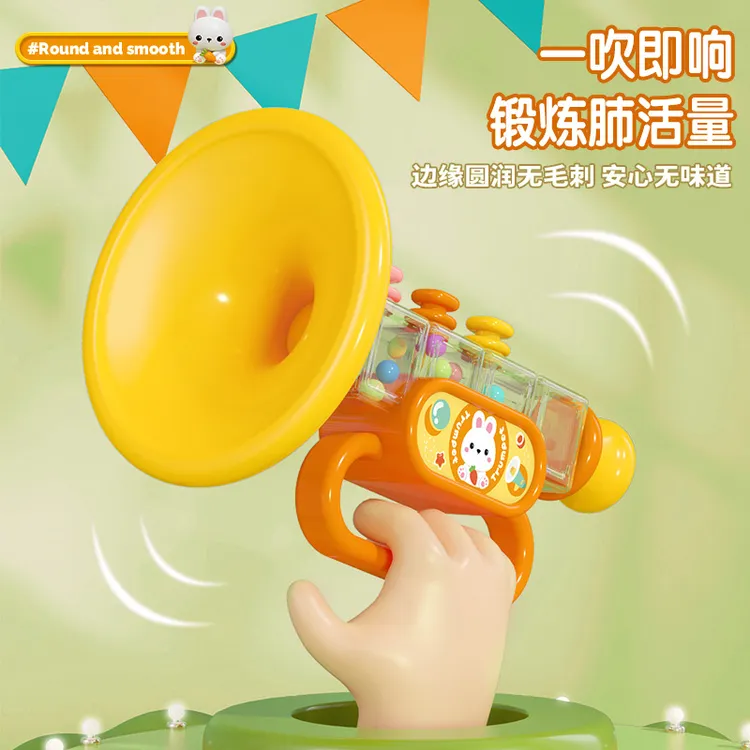 YF儿童小喇叭口哨乐器锻炼语言发展玩具吹吹乐婴儿迷你口琴肺活量