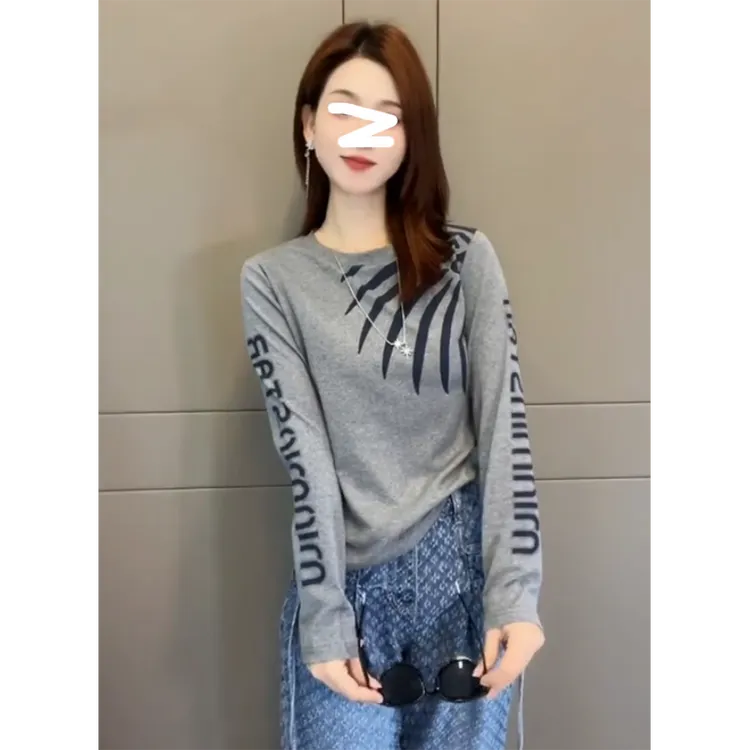 高级感圆领内搭长袖T恤大码女装秋冬胖mm韩系休闲显瘦打底衫上衣