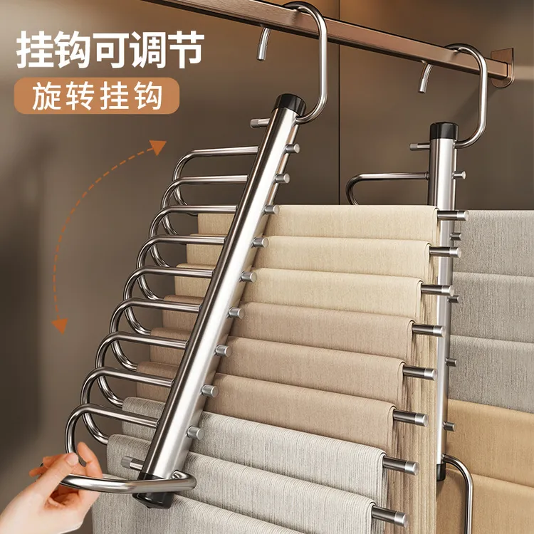 伸缩折叠多功能多层裤架裤子衣架家用魔术裤夹衣柜收纳神器裤挂架