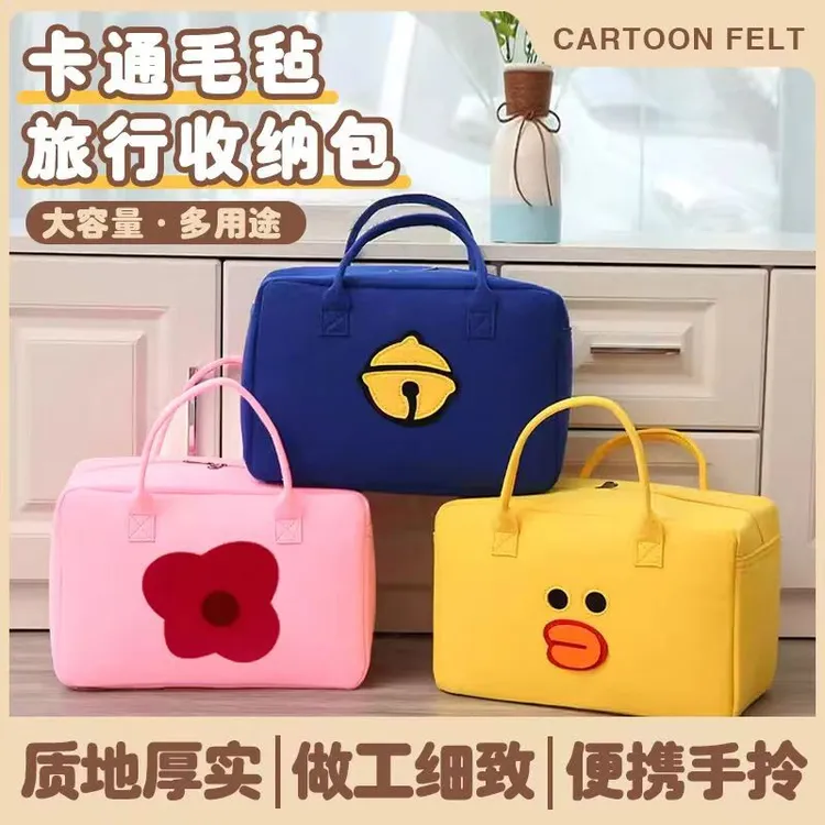 多功能大号简约时尚可挂行李箱便携轻便百搭卡通收纳旅行包行李袋