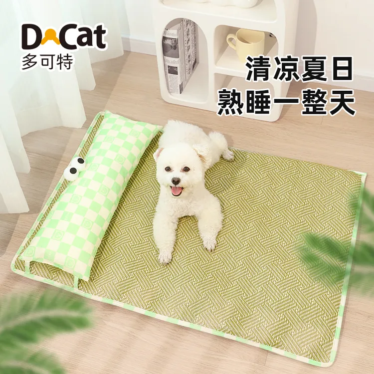 多可特宠物凉席夏季狗窝地垫猫咪垫子睡垫冰垫降温凉垫窝防滑格子
