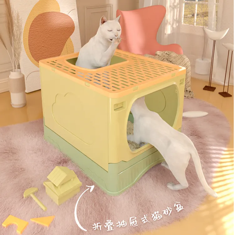 多可特可折叠猫砂盆全封闭下入上出猫砂盆可折叠省空间上出防刨沙