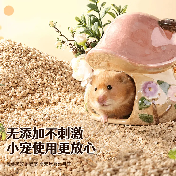 卡布奇【玉米芯垫料】仓鼠棒子芯颗粒芦丁鸡清香去味尿沙舒适干净款