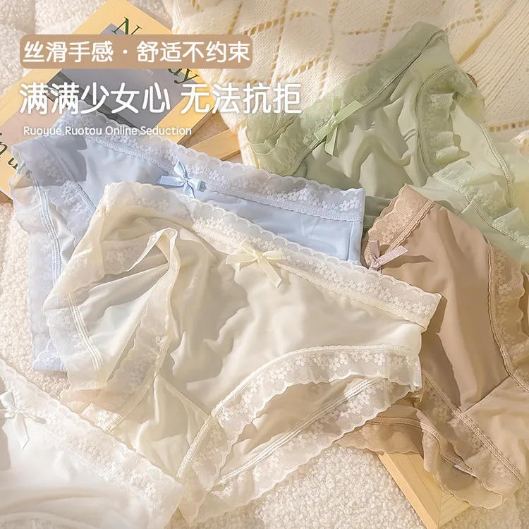 梦美静仙女系列~【四条装】无痕蕾丝舒适中腰内裤女100棉档透气短裤
