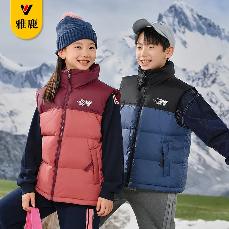 雅鹿儿童羽绒马甲外穿加厚男女童洋气保暖背心中大童秋冬季新款潮