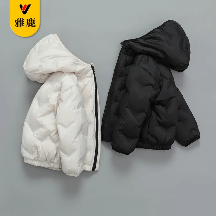 雅鹿儿童轻薄羽绒服男女童秋冬季新款时尚中大童短款连帽外套童装