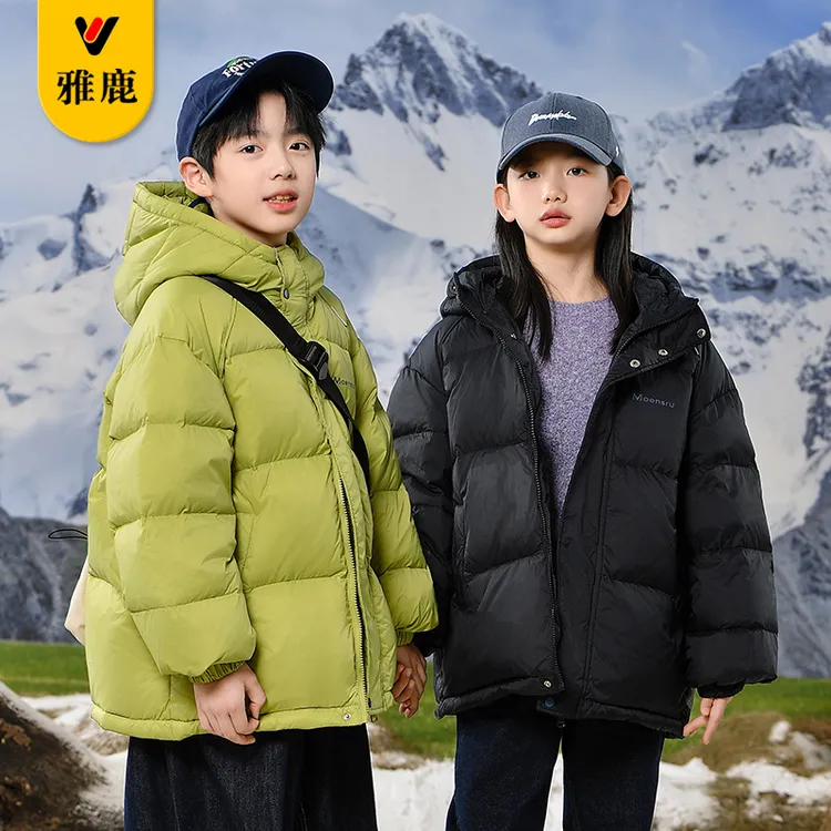雅鹿男女童羽绒服2024新款秋冬加厚儿童外套保暖中大童面包服冬装