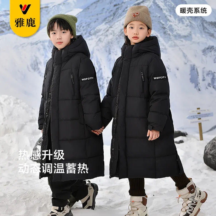 雅鹿儿童加厚极寒中长款过膝羽绒服男女童保暖中大童亲子同款外套