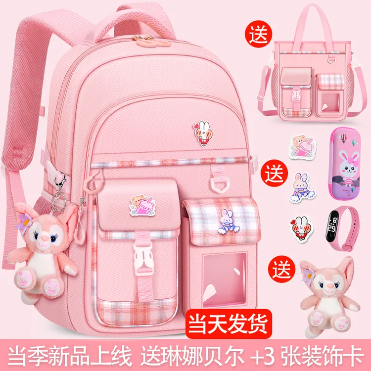 2025新款书包女生小学生一二三到六年级女孩超轻便儿童护脊减负包