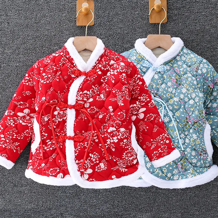 儿童花棉衣新中式国风秋冬季女童女孩中大童加绒加厚棉袄唐装