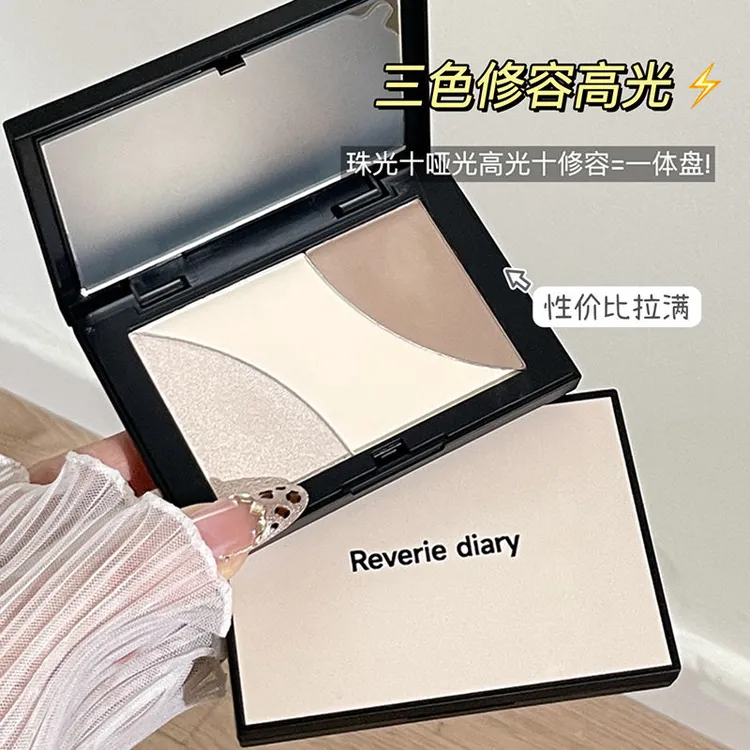 （小鱼海棠）三色轮廓精雕高光修容一体盘立体提亮面部鼻影侧影修容