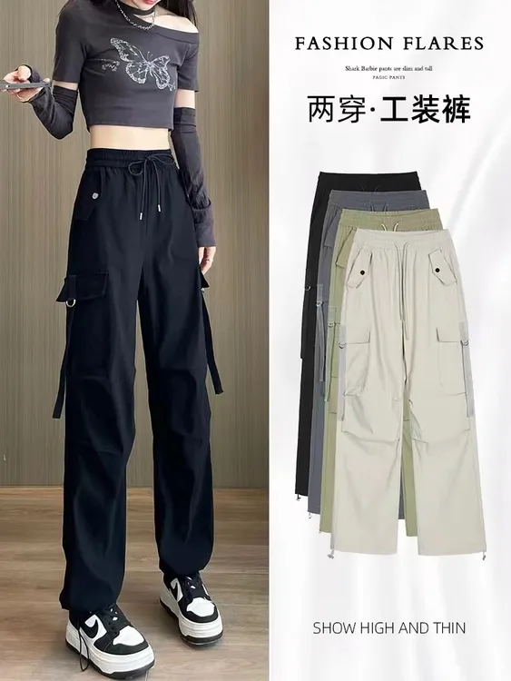 高档美式工装裤女春秋季2024新款高腰宽松显瘦时尚休闲阔腿运动裤