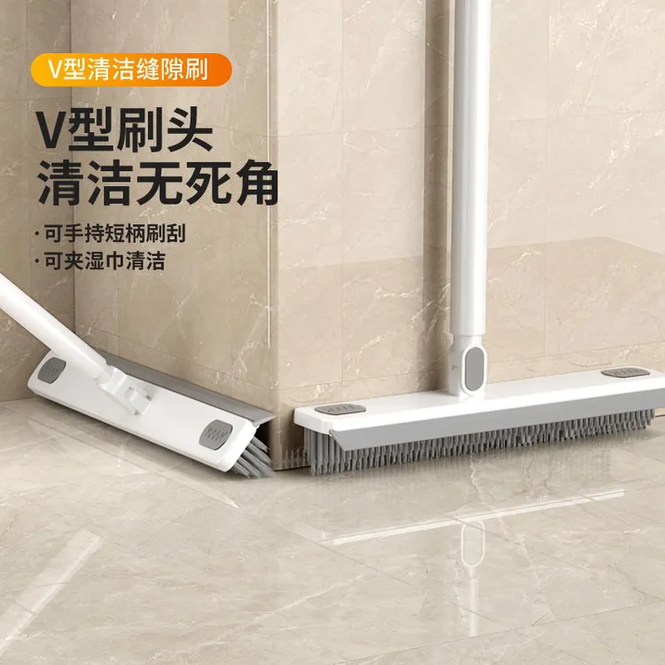 除污卫生间地板刷洗地刷子浴室地缝隙刷瓷砖长柄多功能缝隙刷