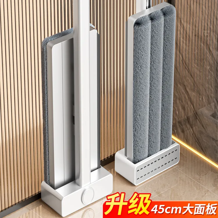 免手洗2024新款平板拖把家用一拖净加大吸水懒人地拖拖布拖地