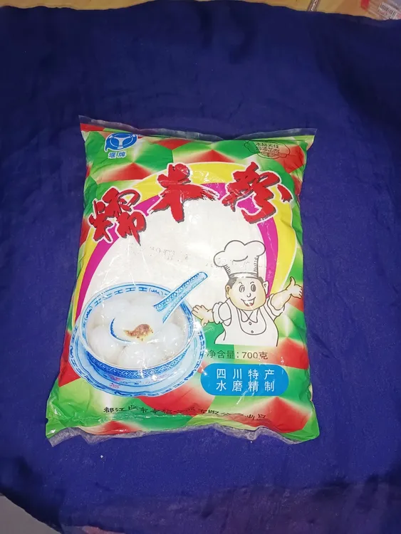 四川特产水磨特制，糯米粉，每袋700克