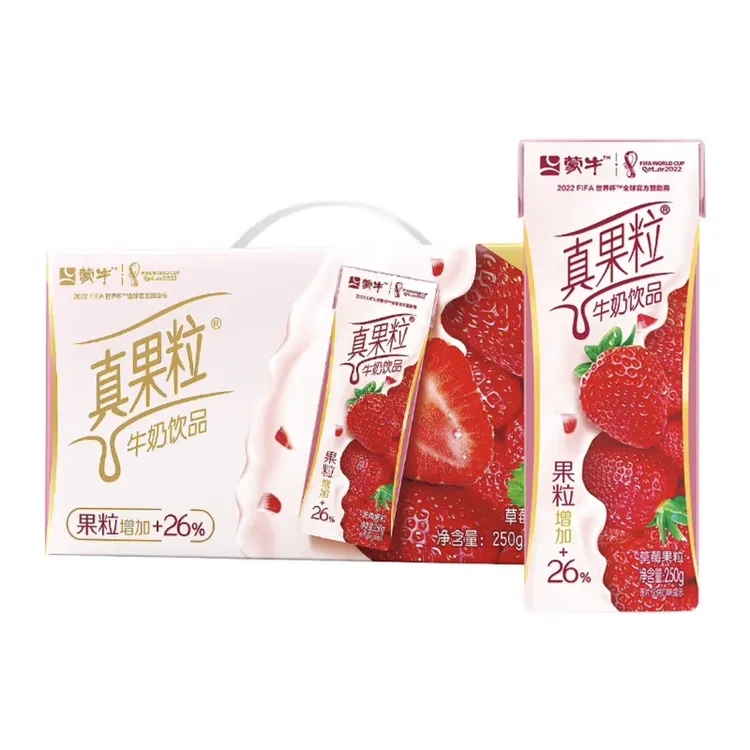 【新货】蒙牛真果粒牛奶饮品250ml*12 整箱全脂优质学生营养早餐奶