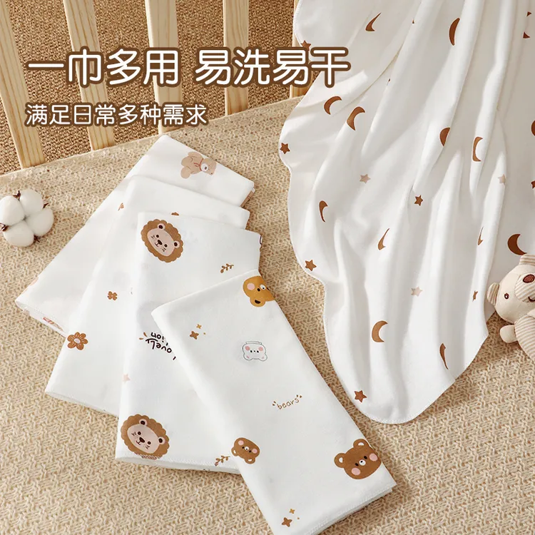 新生婴儿美拉德色a类纯棉包单秋冬初生宝宝襁褓裹布四季宝宝包单