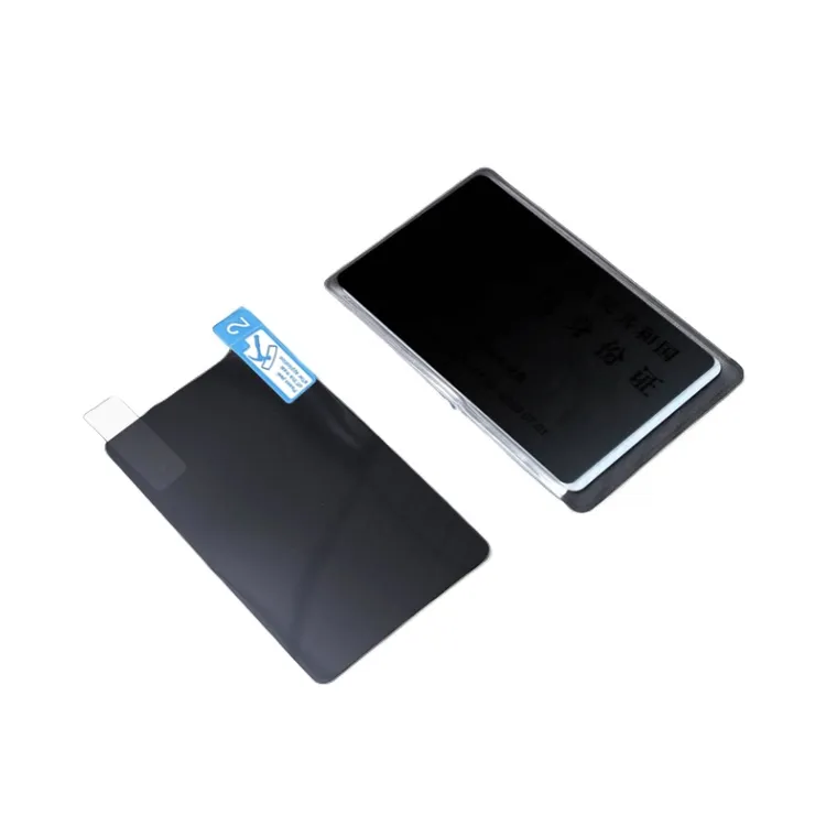 防窥身份证套证件隐私塑胶套泄露透明收纳旅行卡套驾驶夏日旅行