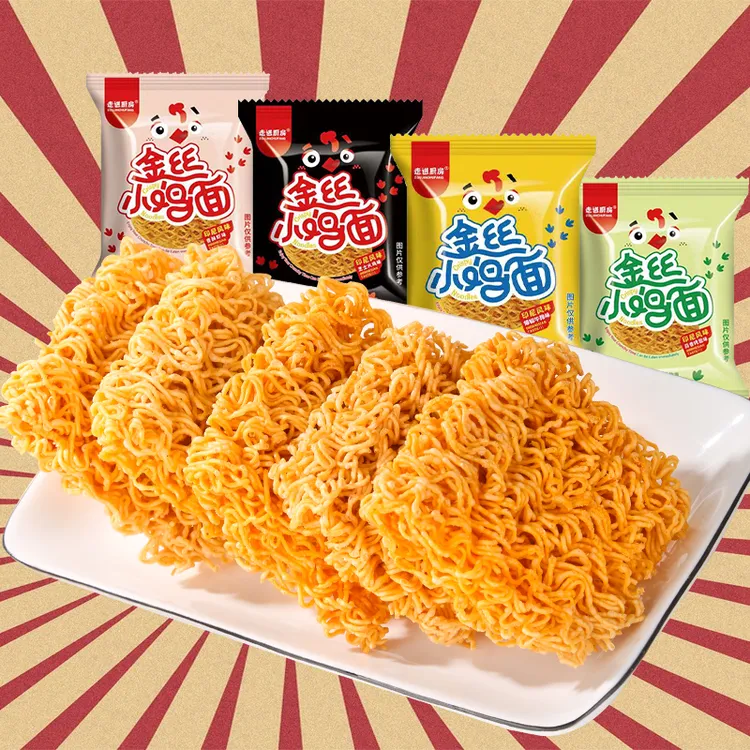 【30袋（】华夏百分金丝小鸡面干脆面混合口味追剧小零食